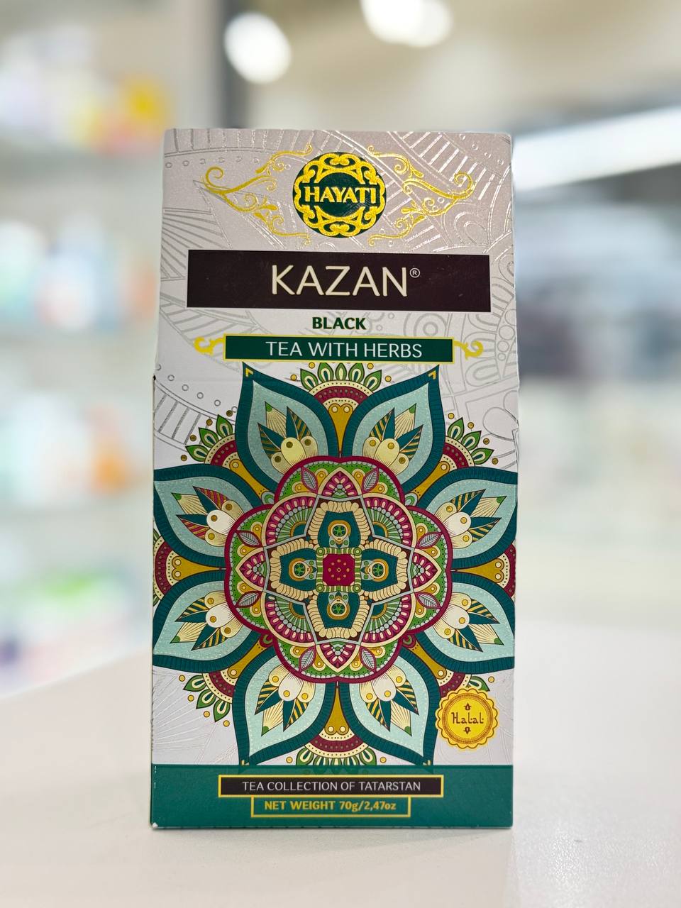 Чай Казанский